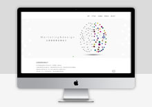 dedecms品牌广告/网络设计类企业公司网站模板